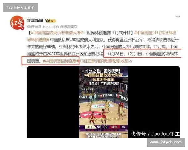 CBA赛季重磅比赛:队伍排名的变化与预测 CBA赛季重磅比赛:队伍排名的变化与预测