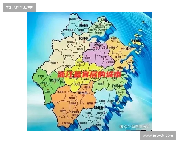 出差去浙江两天,不能忽视的事实:浙江最大特点并非经济(浙江地区各个地方的旅游攻略) 出差去浙江两天,不能忽视的事实:浙江最大特点并非经济(浙江地区各个地方的旅游攻略)