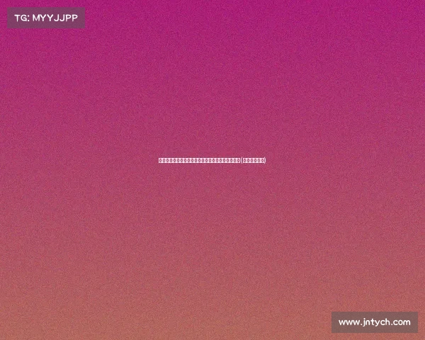 开场气势如虹！东欧球队里突外投连得打停凯尔特人(东欧十大球星)