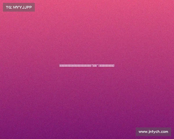 李群解读中美篮球训练差距：如何避免把球员变成“机器人”(中美篮球文化对比分析)