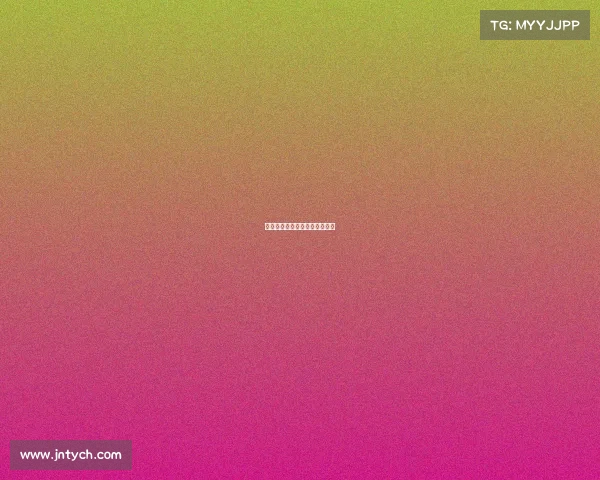 欧冠四强对决：谁能突破重围？