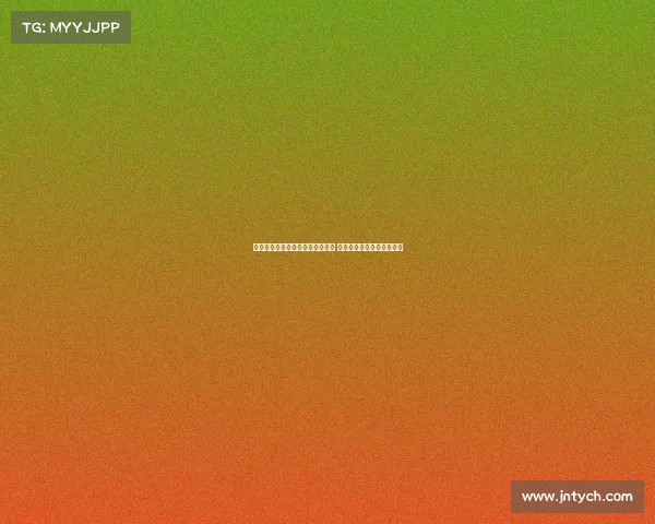 沪深交易所：坚持内外资一致原则 推动高频交易收费机制改革