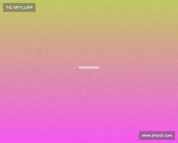 热刺大胜西汉姆，继续保持强势