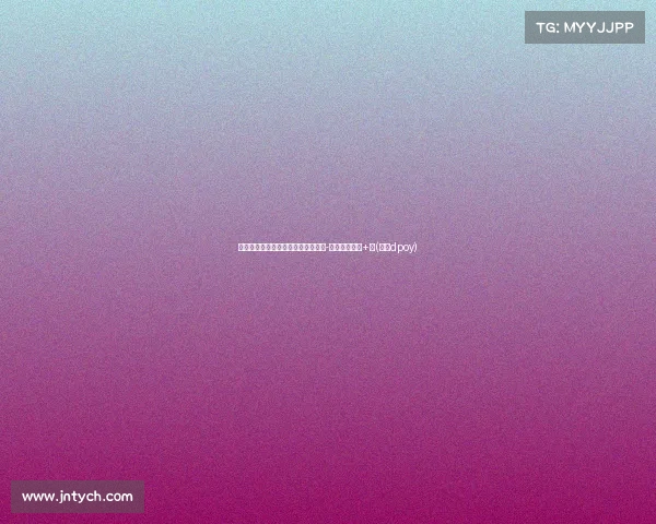 穆雷交易内幕曝光:鹈鹕还搭上科迪-泽勒,送出轮+员(穆雷dpoy) 穆雷交易内幕曝光:鹈鹕还搭上科迪-泽勒,送出轮+员(穆雷dpoy)