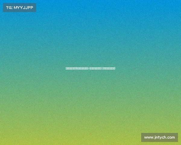 续约大手笔!公牛队锁定帕特里克-威廉姆斯合同揭秘(公牛队的威廉姆斯) 续约大手笔!公牛队锁定帕特里克-威廉姆斯合同揭秘(公牛队的威廉姆斯)