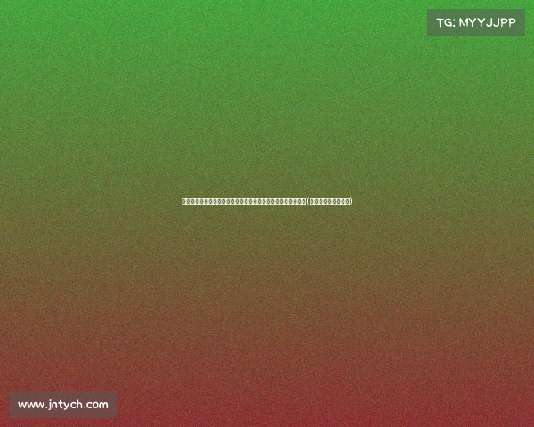 解读胡友平身后的复杂社会：权力运作与社会关系的深层次影响(胡友松真实身份美篇)