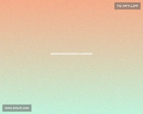 震撼!范曾奢华寿宴背后,徐萌倾心布置展现深厚情感(范曾中国人物画展作品) 震撼!范曾奢华寿宴背后,徐萌倾心布置展现深厚情感(范曾中国人物画展作品)